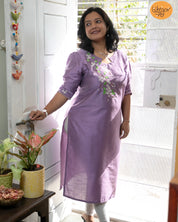 Jui Kurti Material