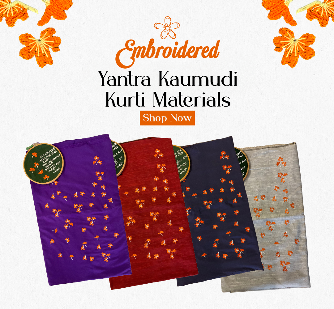 Anjor_-_Webstie_Banner_-_Phone_-_Yantrakaumudi_Material_PNG_ONLY.png