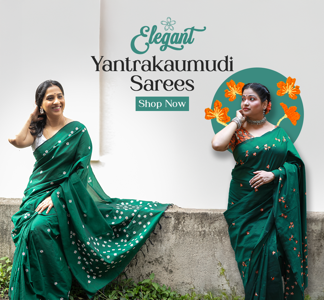 Anjor_-_Webstie_Banner_-_Yantrakaumudi_Sarees_-_Phone.png