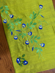 Gokarna Kurti Materials