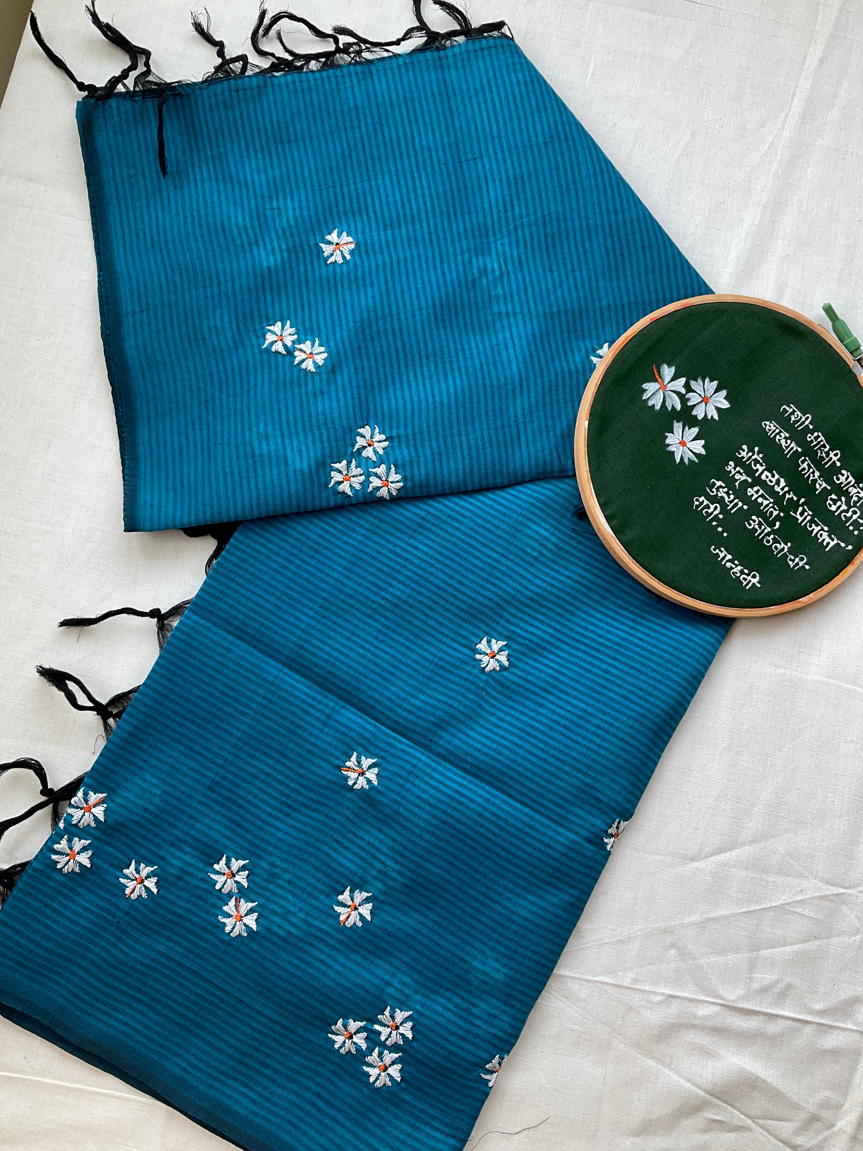 Parijaat Dupatta