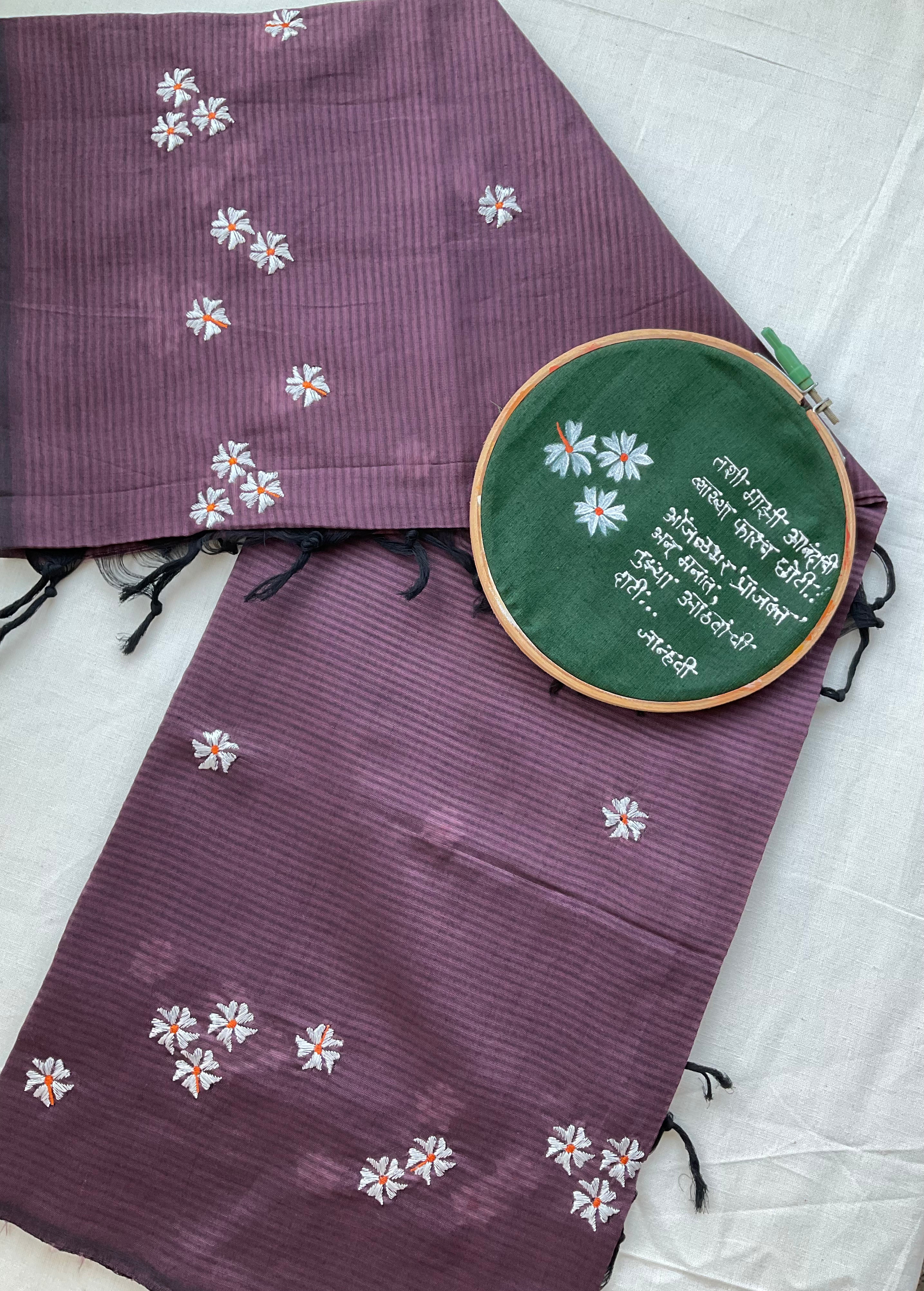Parijaat Dupatta
