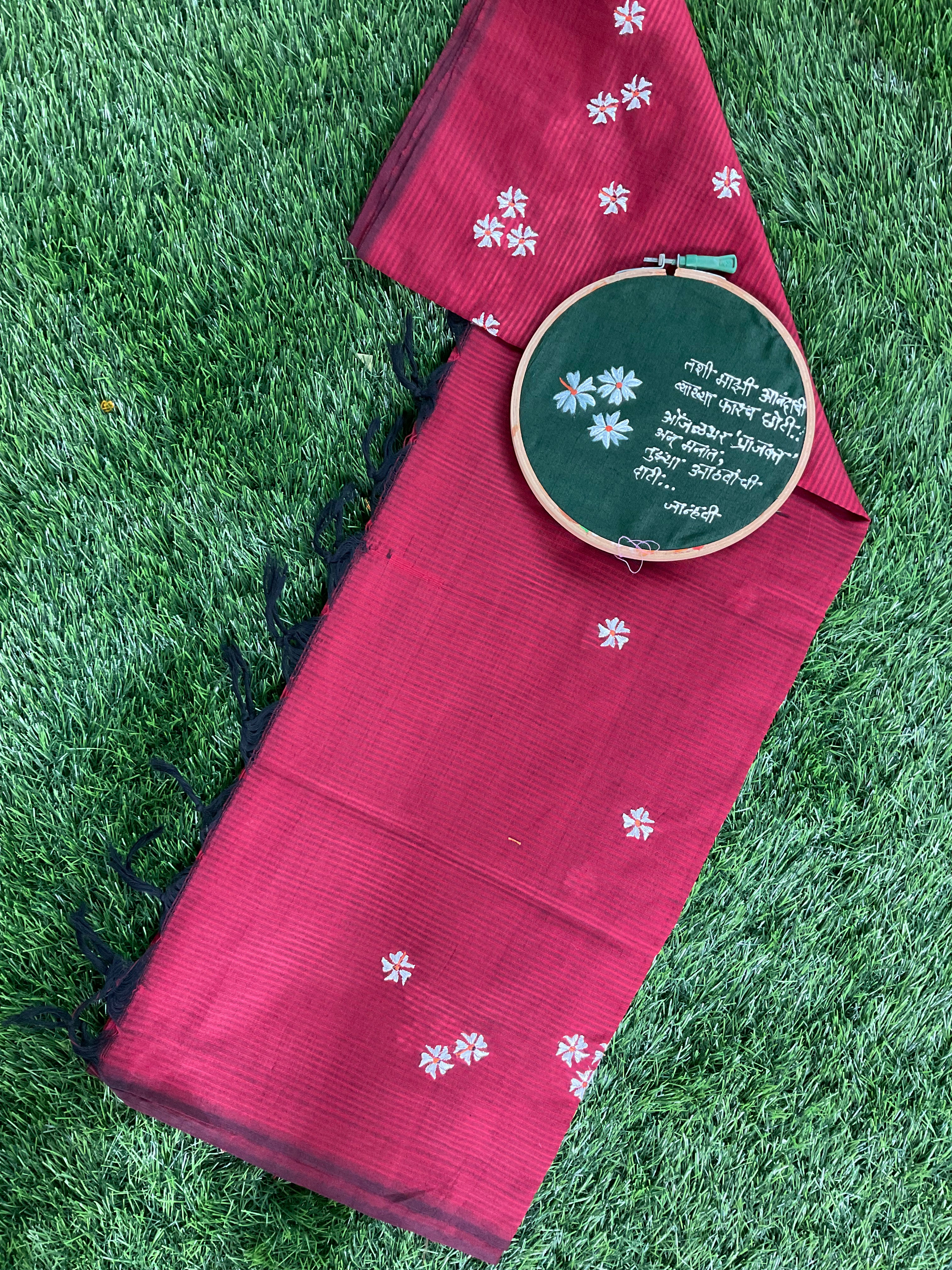 Parijaat Dupatta