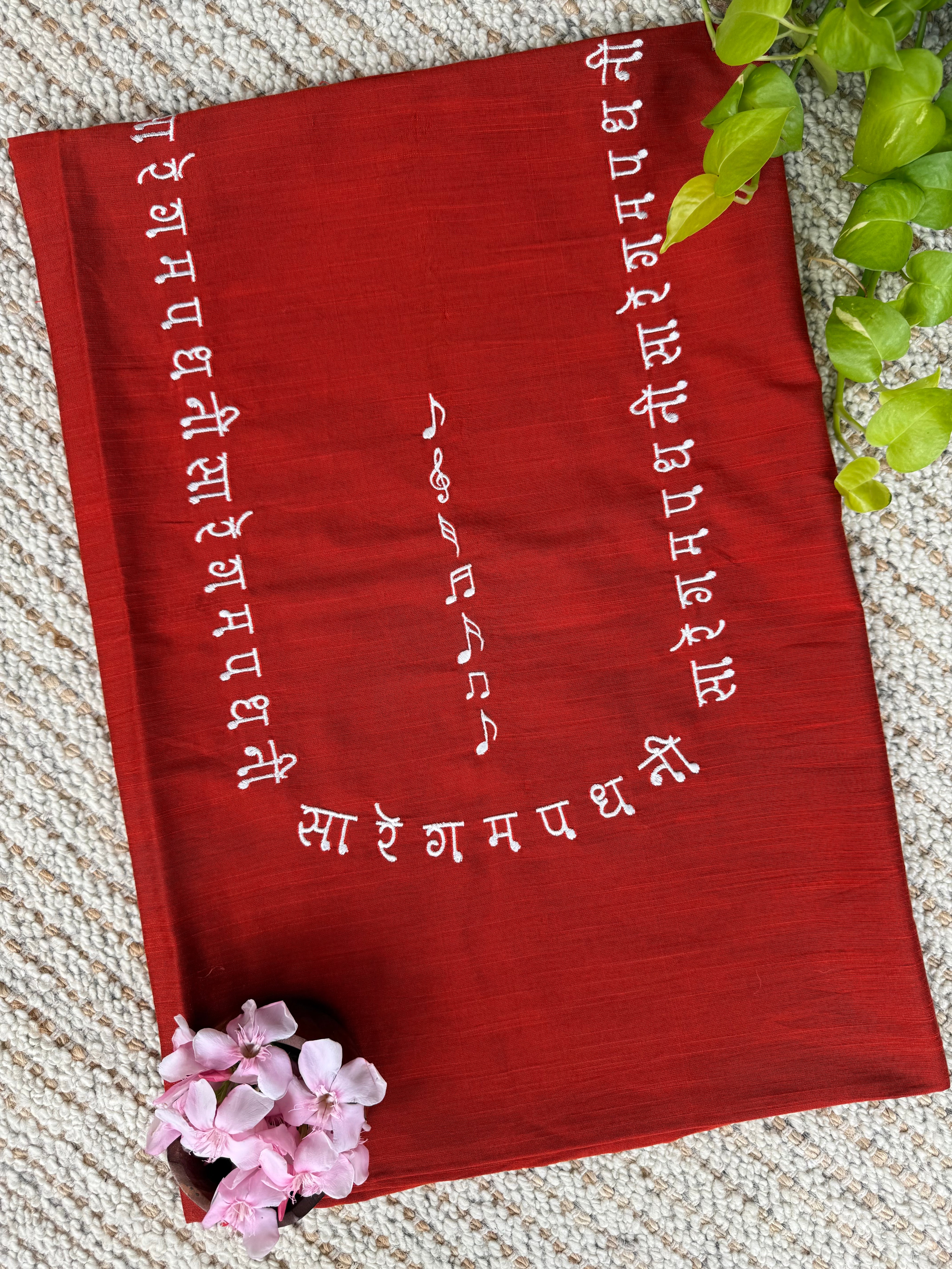 Sangeet Bol Kurti Material