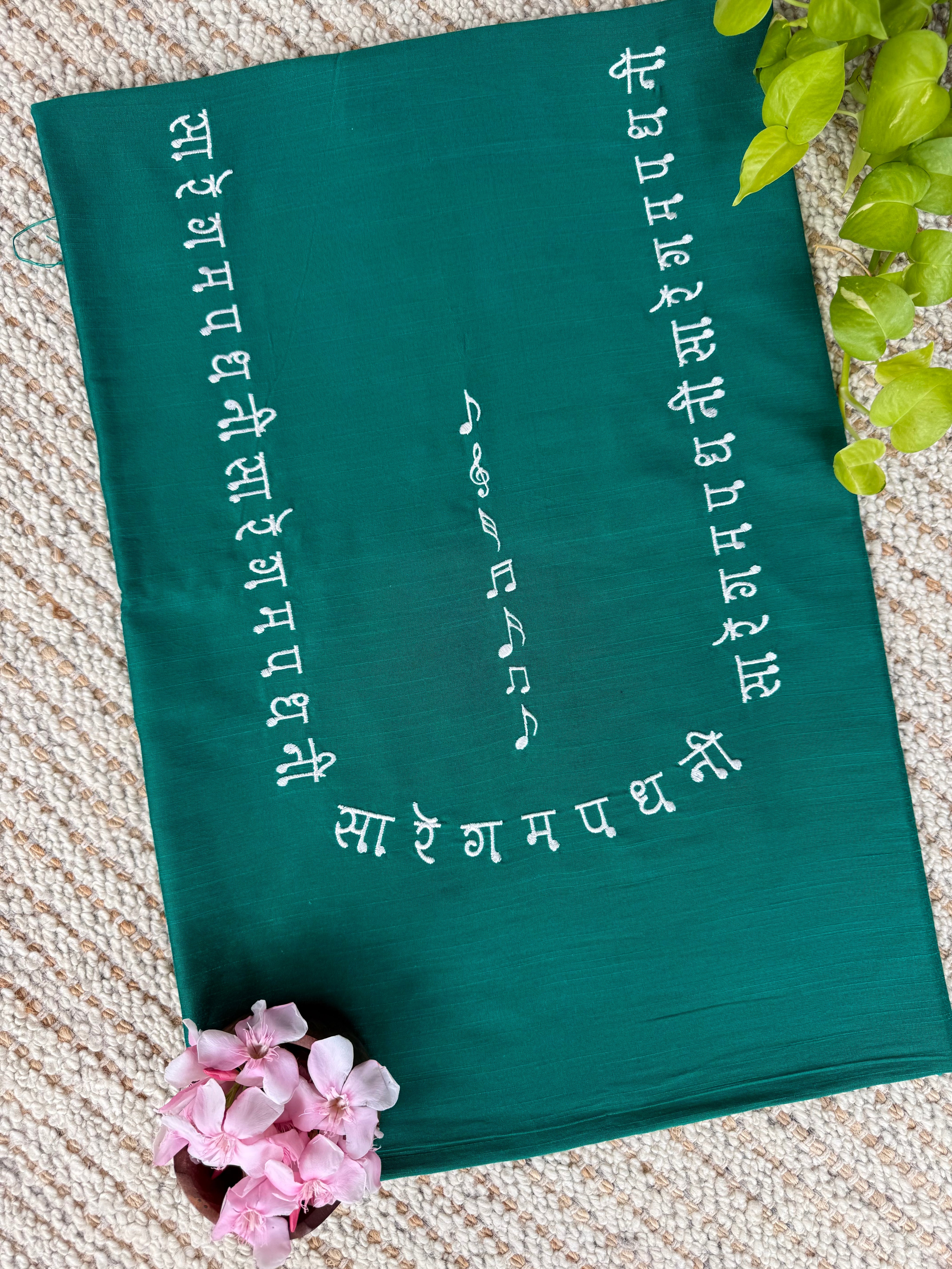 Sangeet Bol Kurti Material