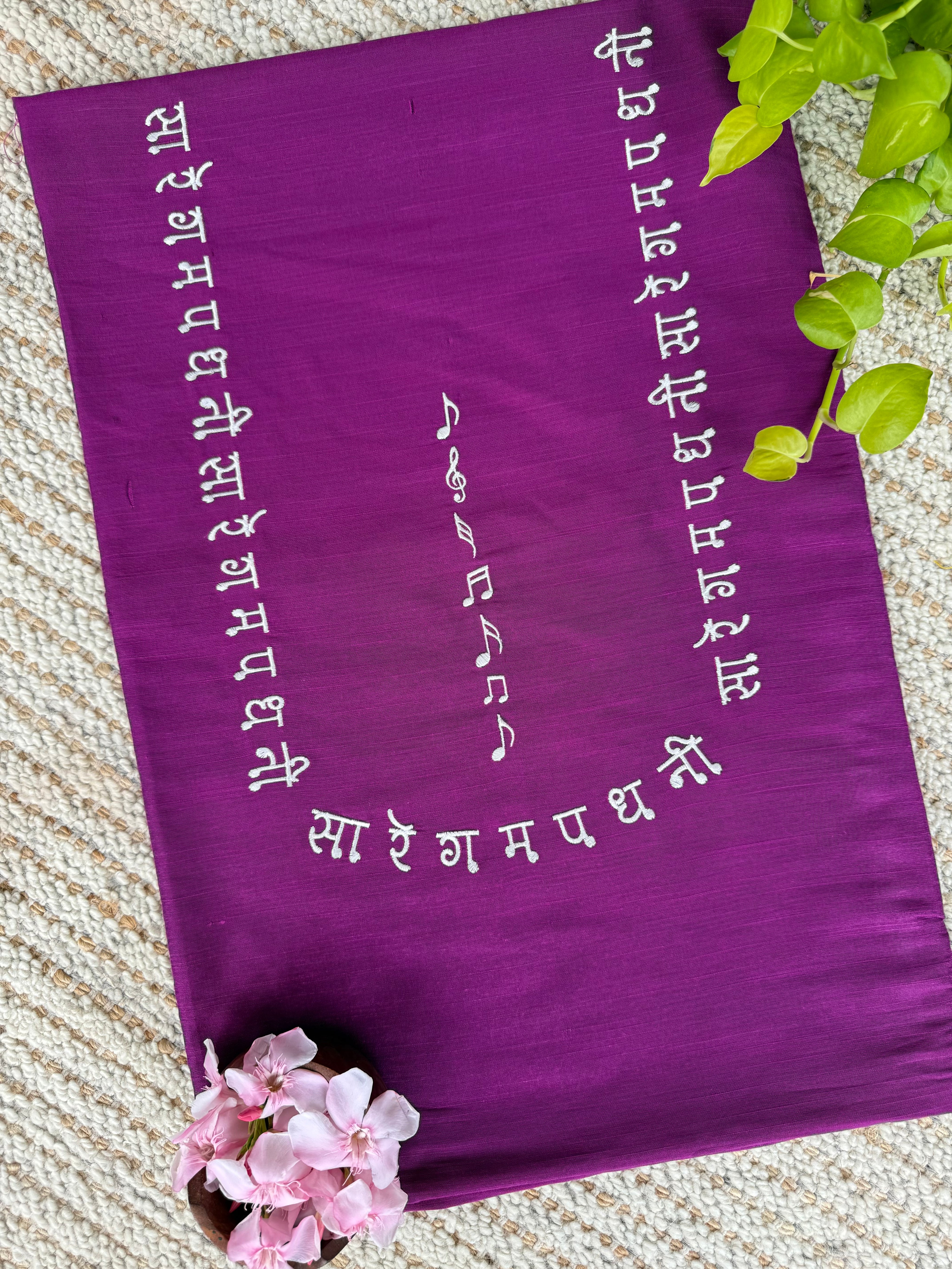 Sangeet Bol Kurti Material