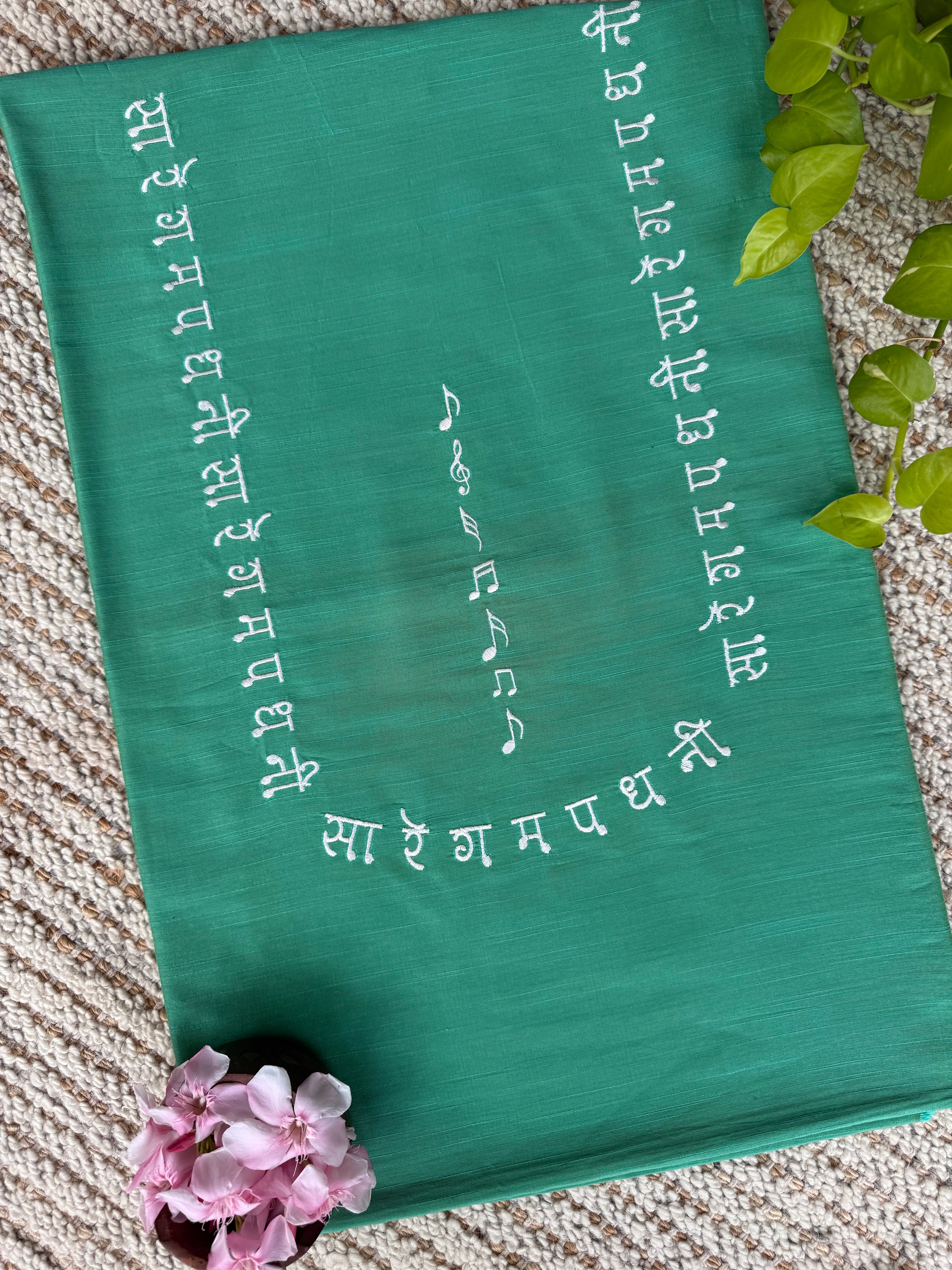 Sangeet Bol Kurti Material