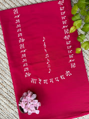 Sangeet Bol Kurti Material