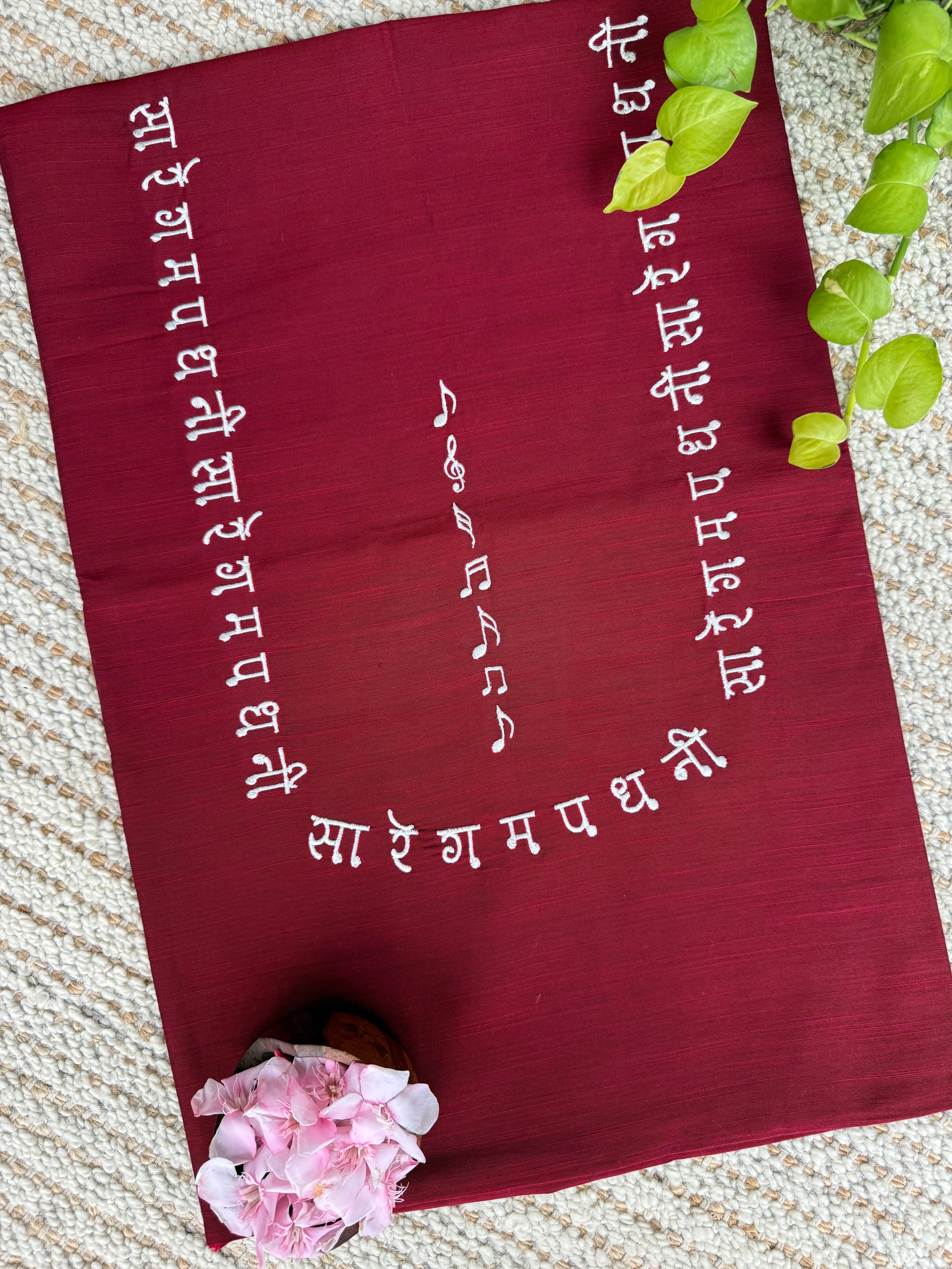 Sangeet Bol Kurti Material