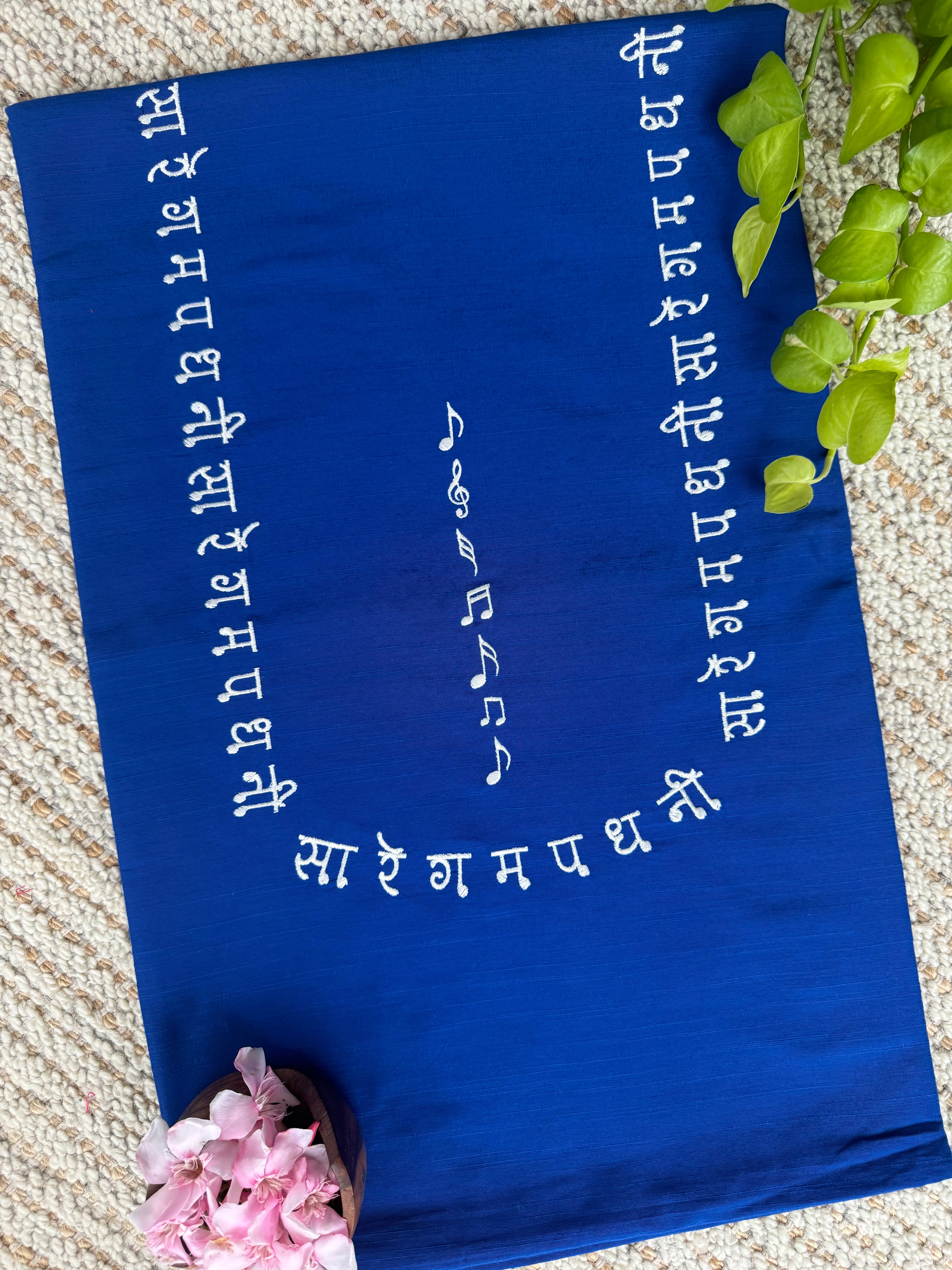 Sangeet Bol Kurti Material
