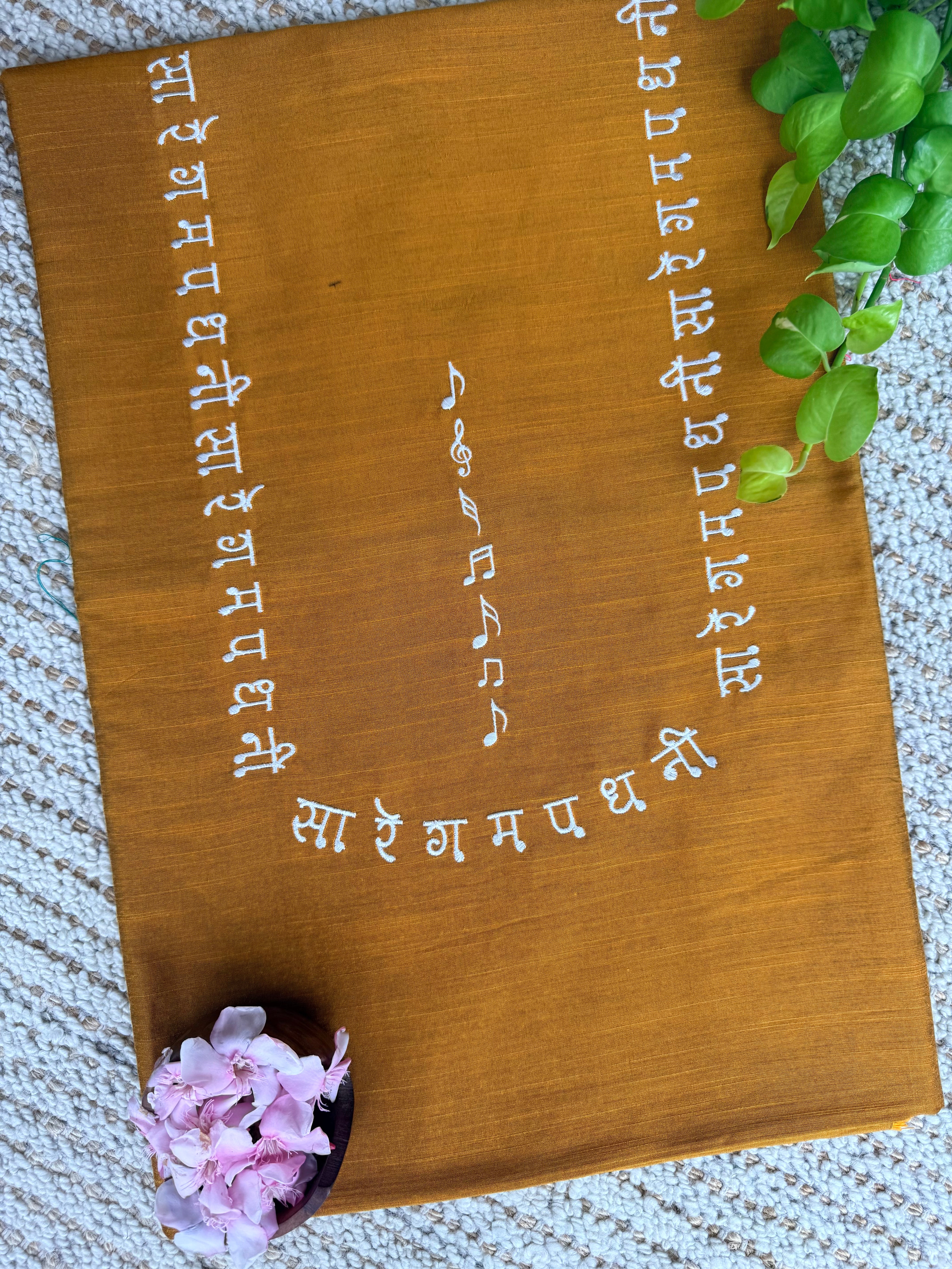 Sangeet Bol Kurti Material