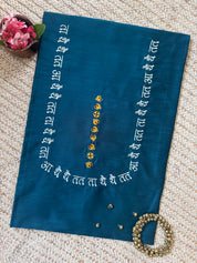 Kathak Bol Kurti Material