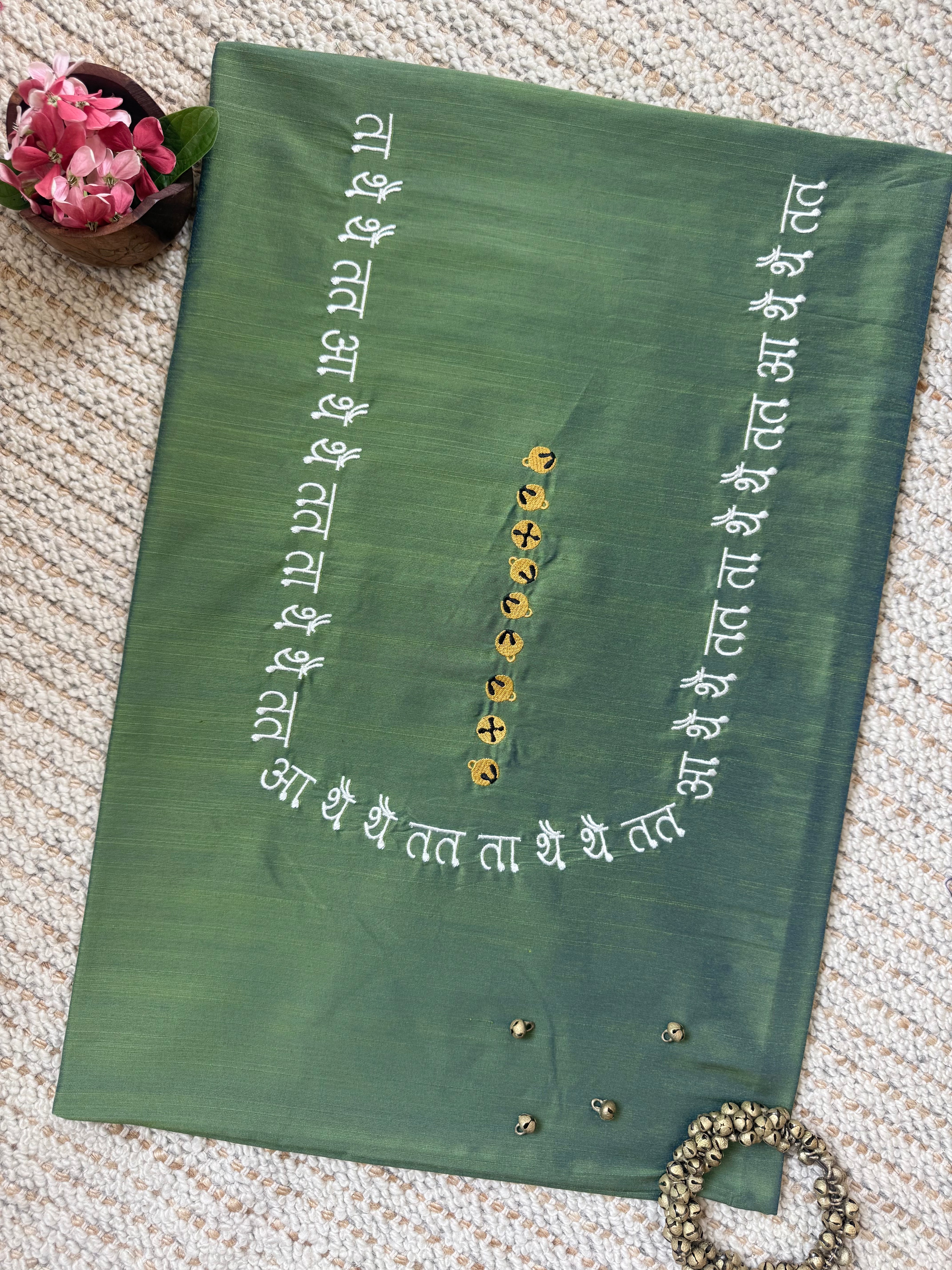 Kathak Bol Kurti Material