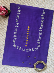 Kathak Bol Kurti Material