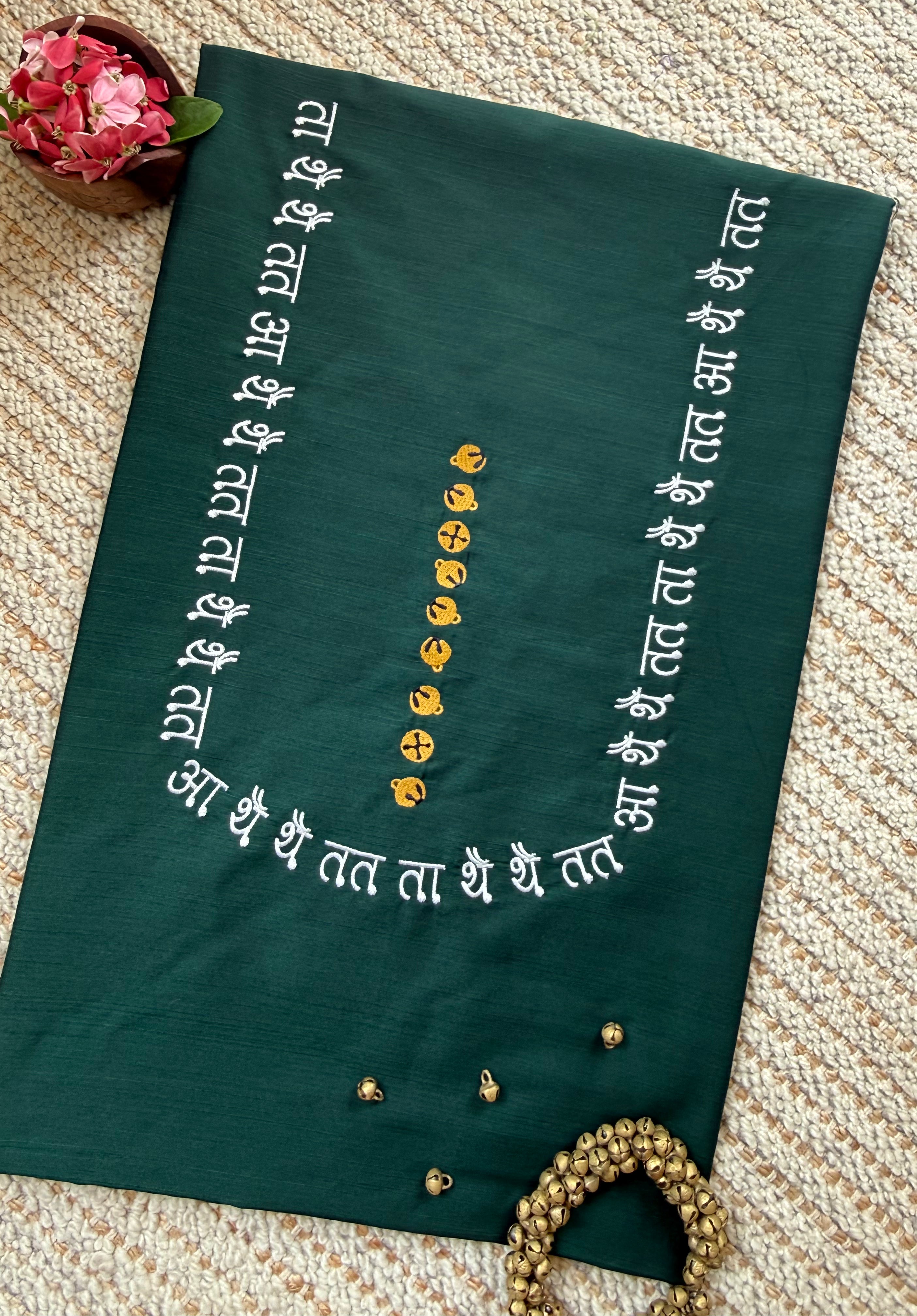 Kathak Bol Kurti Material