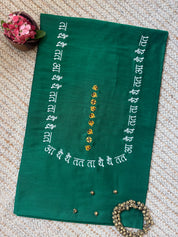Kathak Bol Kurti Material