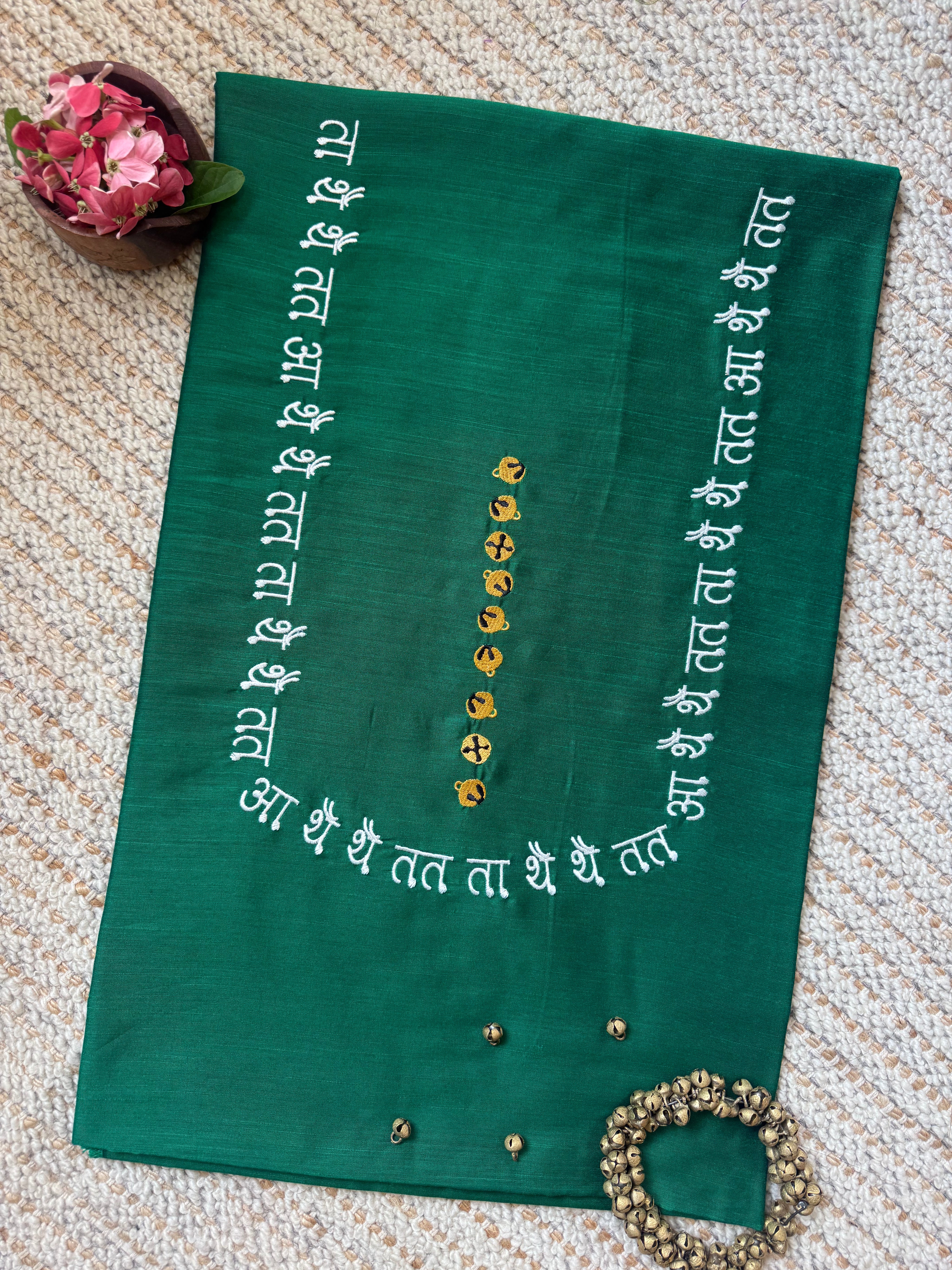 Kathak Bol Kurti Material