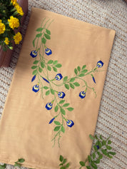 Gokarna Kurti Materials