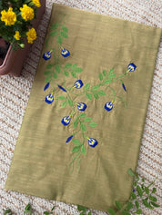 Gokarna Kurti Materials